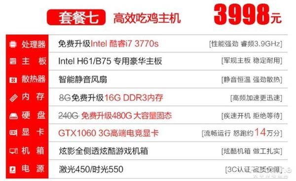 柯南漫画高质量 再补特别篇和高质量原创