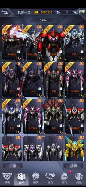 sf视频 视频“San Francisco travel guide”