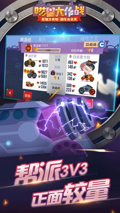 短视频观看 严重碎片化整块时间