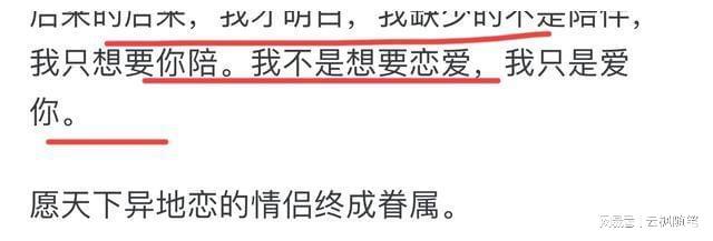 久久91精品国产91久久