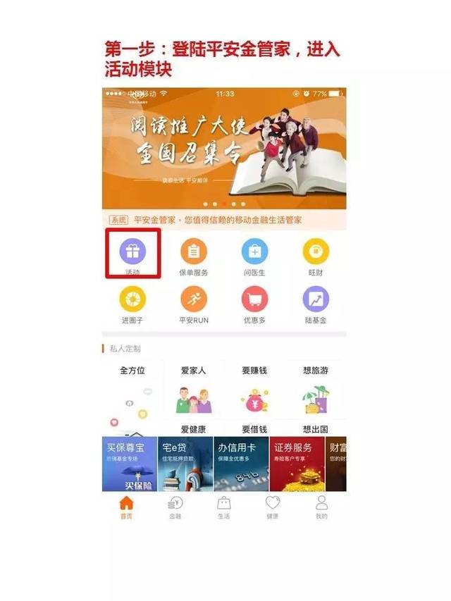 动漫剧情h 关键点:情节反转多