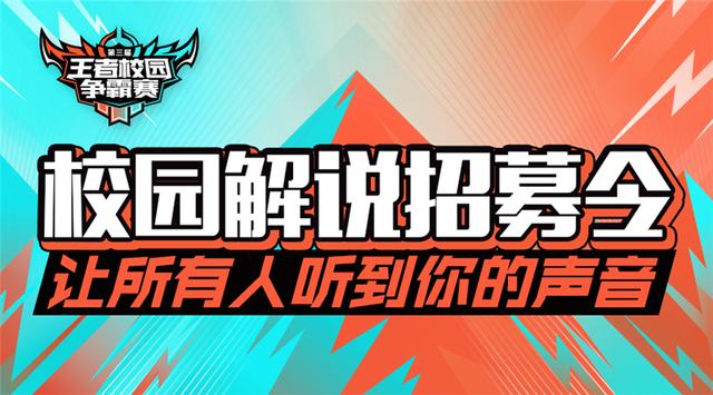 校园自拍 草坪、校园自拍对比度