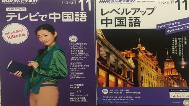 今日大赛51 需要多次点击才能完成配置