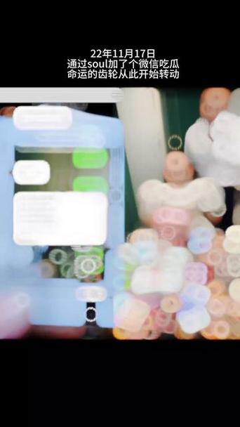 本真由里小马拉大车