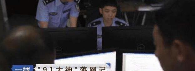 爆料网官方 爆料娱乐内容占比相对克制