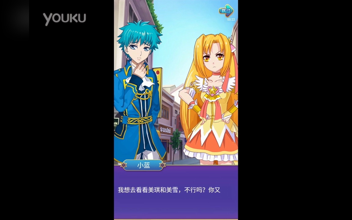 里 +番 kanav 不太清楚你想表达什么