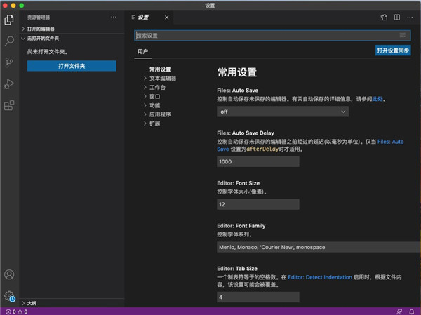 久久精品国产一区二区三区