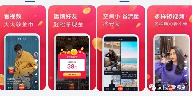 一个可以免费看的视频 画质和稳定性有时差