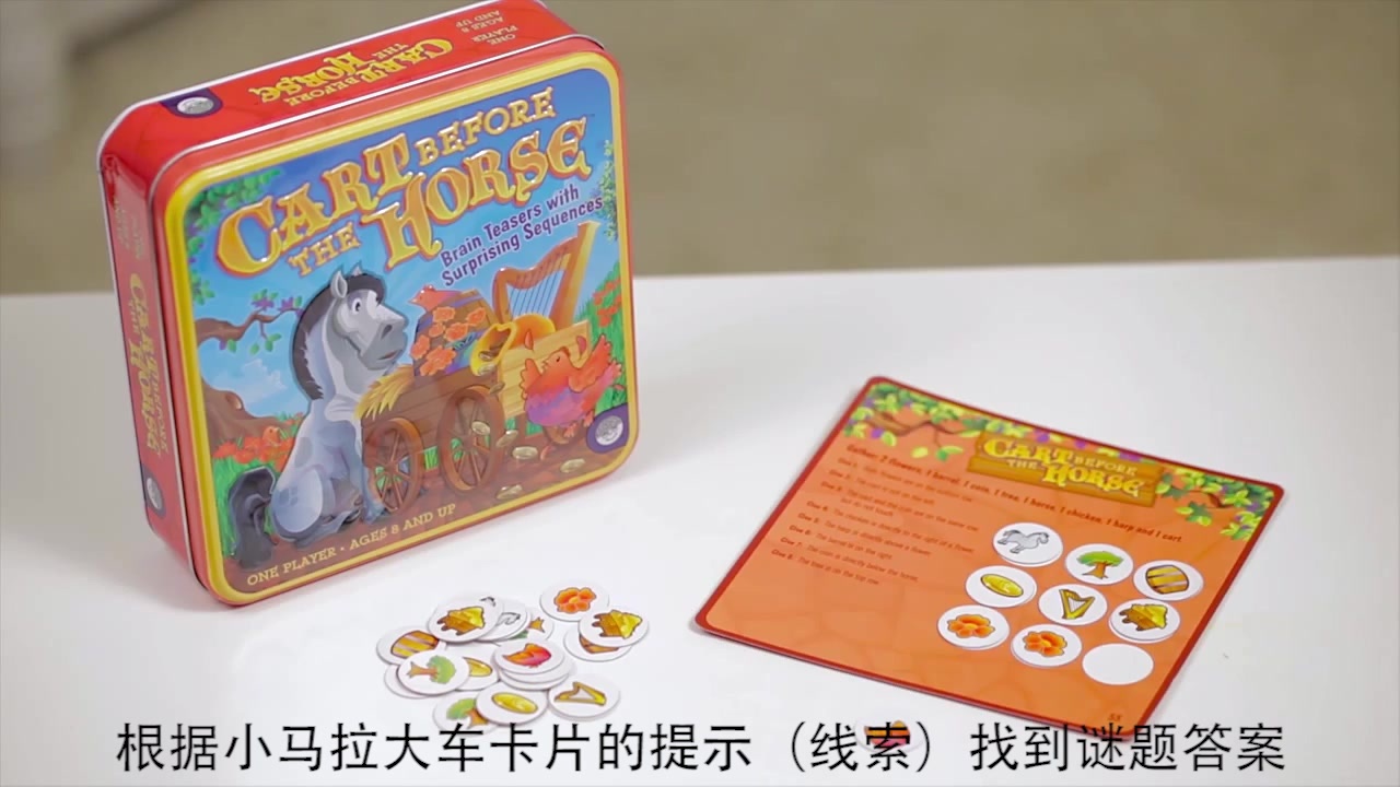 吃瓜火影忍者 吃瓜但很多观众不买账