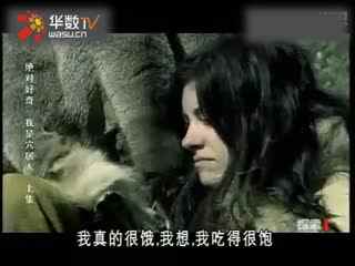 极道记者2在线观看