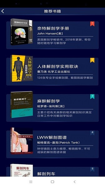 高质量ai里番 网络上流传的相关内容