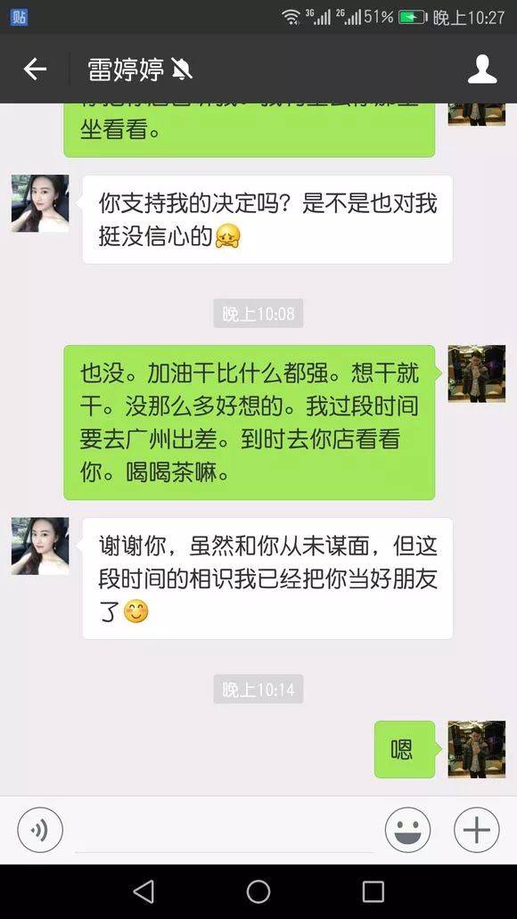 就要视频 格式转换等问题也可以解答