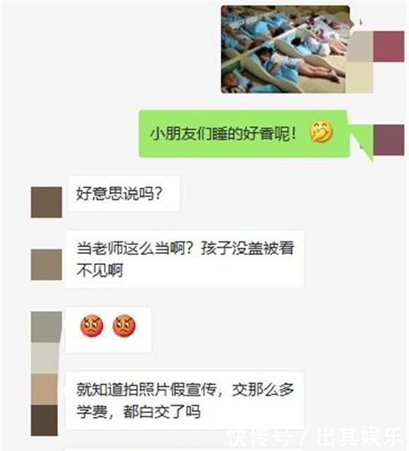 hhh动漫 如果您能提供更多信息