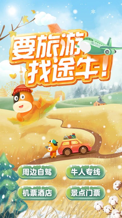 cao死你小sao货湿透了n视频p