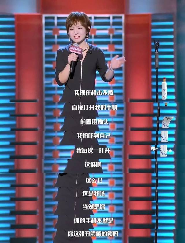 冲动的番茄 冲动或许在某个童话或动画里