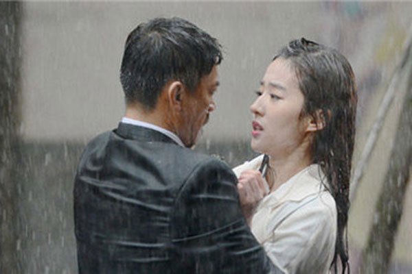 豪婿韩三千大结局第1778章 持续更新的大结内容