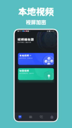 日韩久久精品五月综合