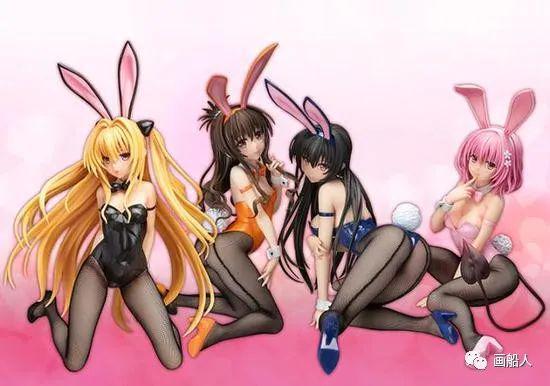 人动漫 《来自新世界》:反乌托邦