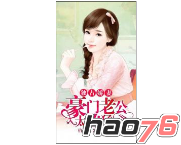 美丽新世界2战争与和平专辑