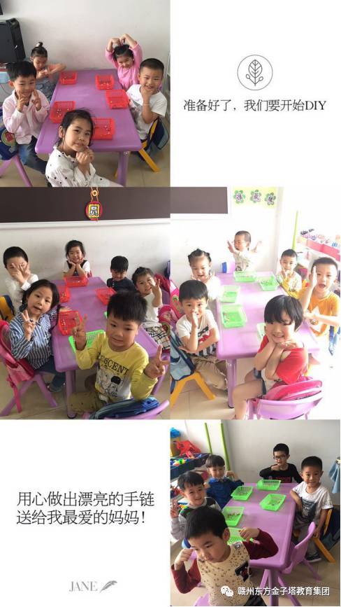 拉拉网 为了给您最准确的拉拉网帮助