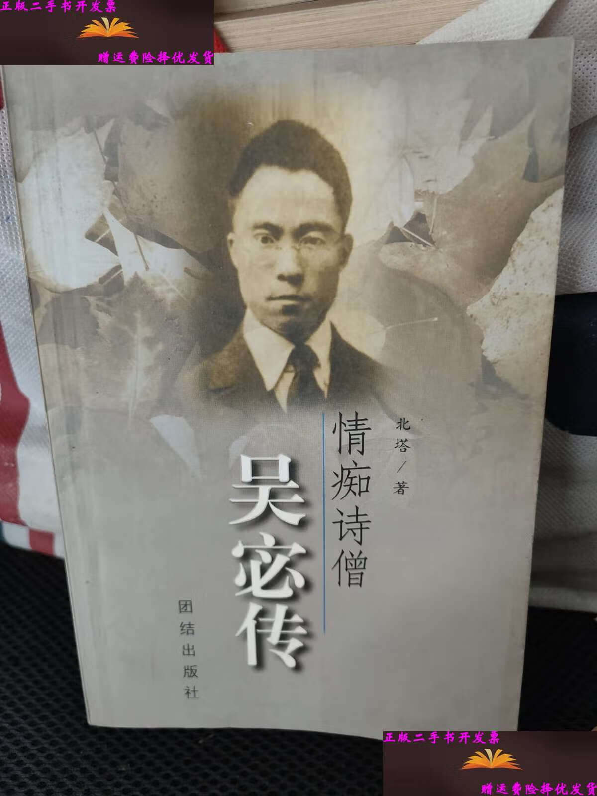 喵趣在线观看入口 爱奇艺、喵趣快手等