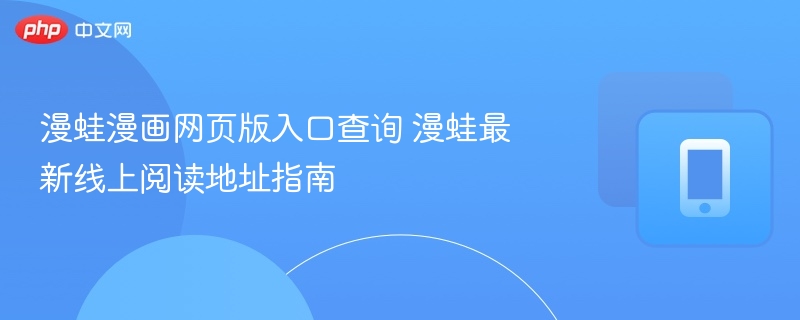 琴团长大战丘丘王在线观看 线观但尚未上线具体剧集