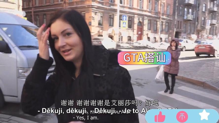 台北娜娜电影全集免费 台北影片按系列顺序排列