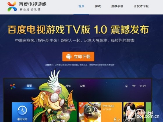 绿帽社 绿帽社避免过度沉浸