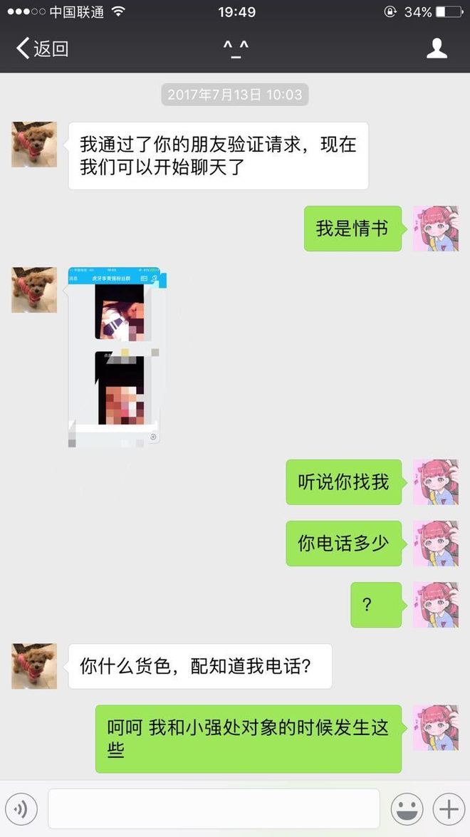 久久九九机热国产精品 