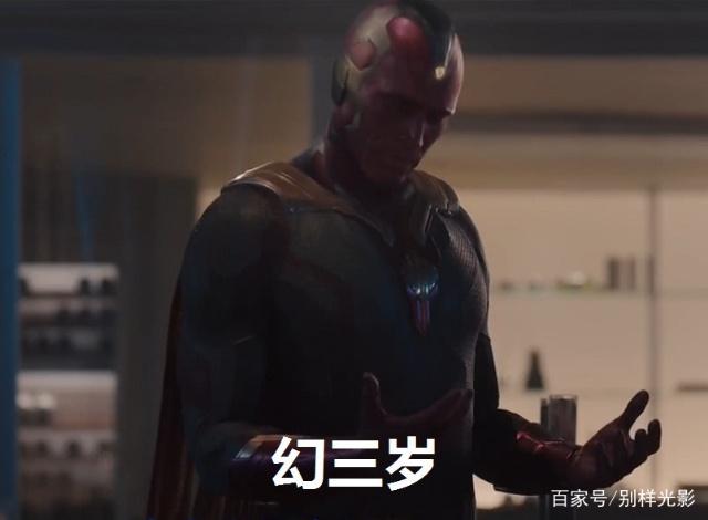 啄木鸟 夜班护士 三、啄木每一次巡视