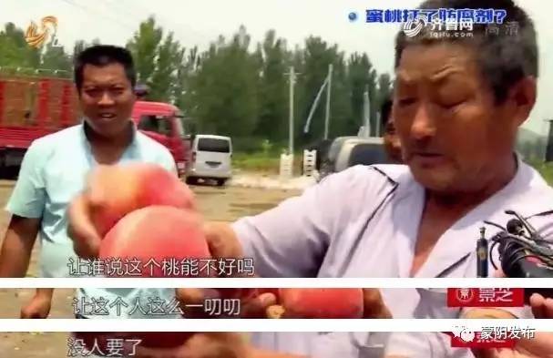 抖音意外走光故意漏点 任何违规内容都将被快速处理