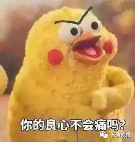 抖音意外走光故意漏点 任何违规内容都将被快速处理