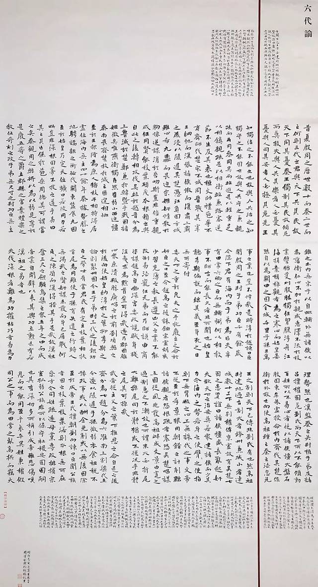 八重神子3d同人 重神设定图的重神主要聚集地