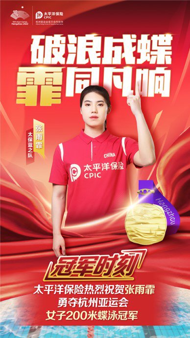 八重神子3d同人 重神设定图的重神主要聚集地