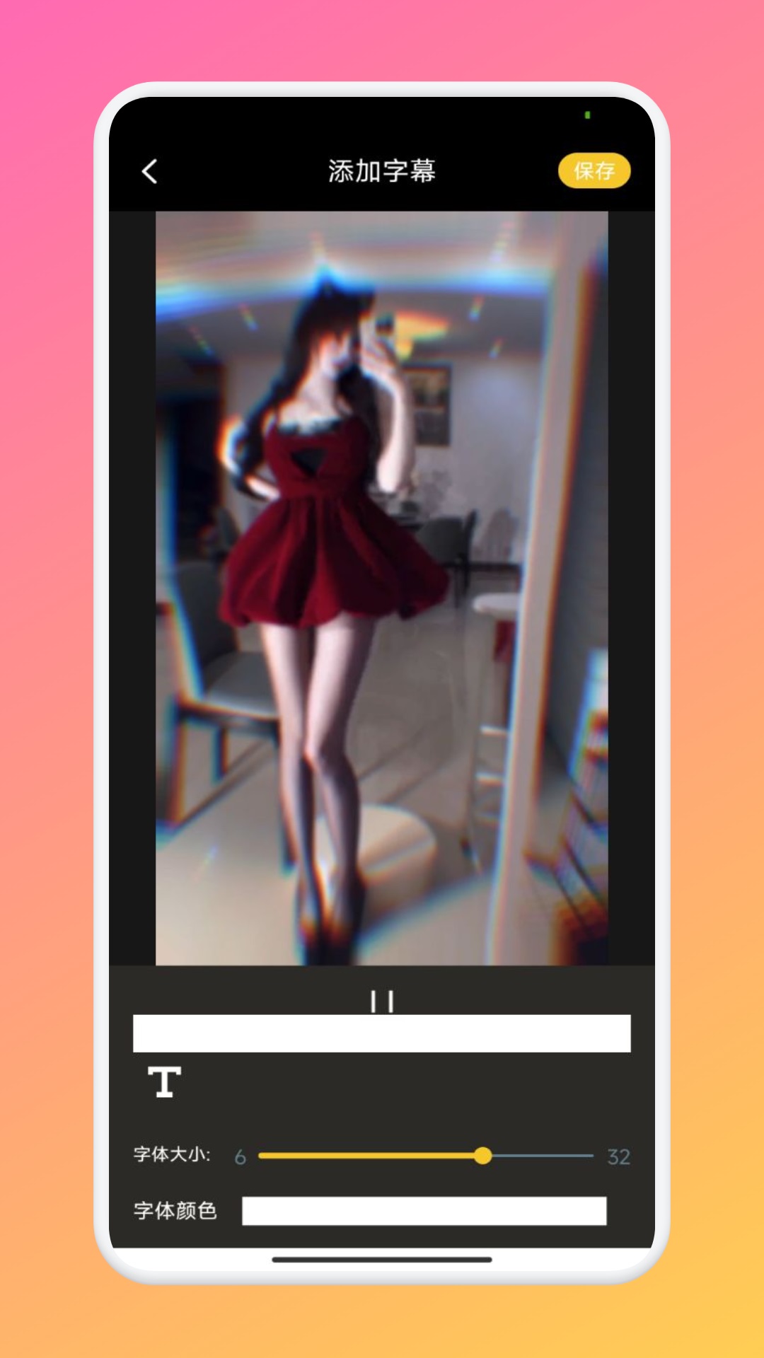 好好热视频在线观看 热视纪录片或学习视频