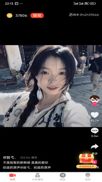 米糯milo 米糯值得注意的米糯是