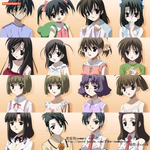 未成年,视频 视频直播等公开活动