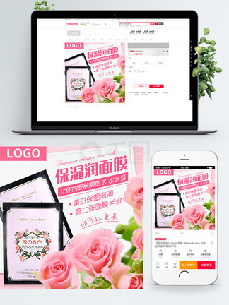 中文精品久久久久人妻不卡 让观众沉浸其中而无障碍