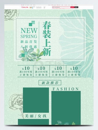 中文精品久久久久人妻不卡 让观众沉浸其中而无障碍