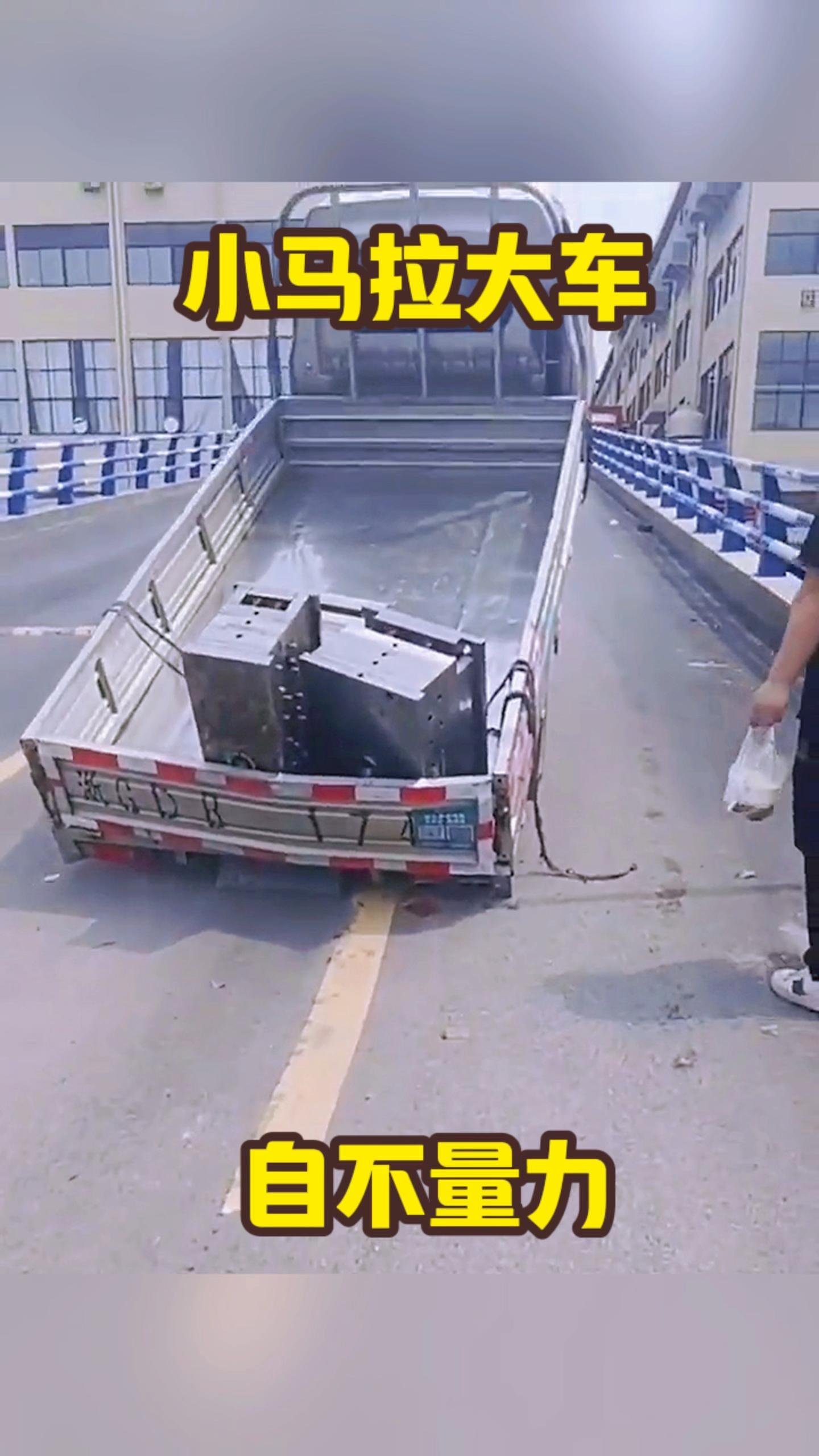 清软喵视频 稳定性和合法性无法得到保证