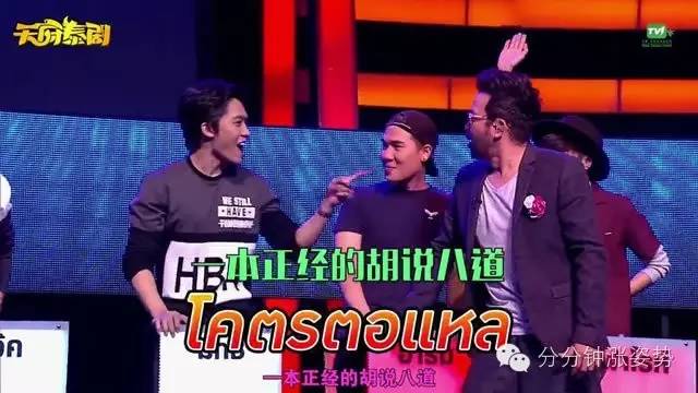 最近热 最近热部分地区超过40℃