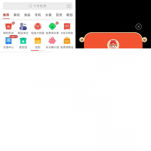 桥 本 +在 线 yndax