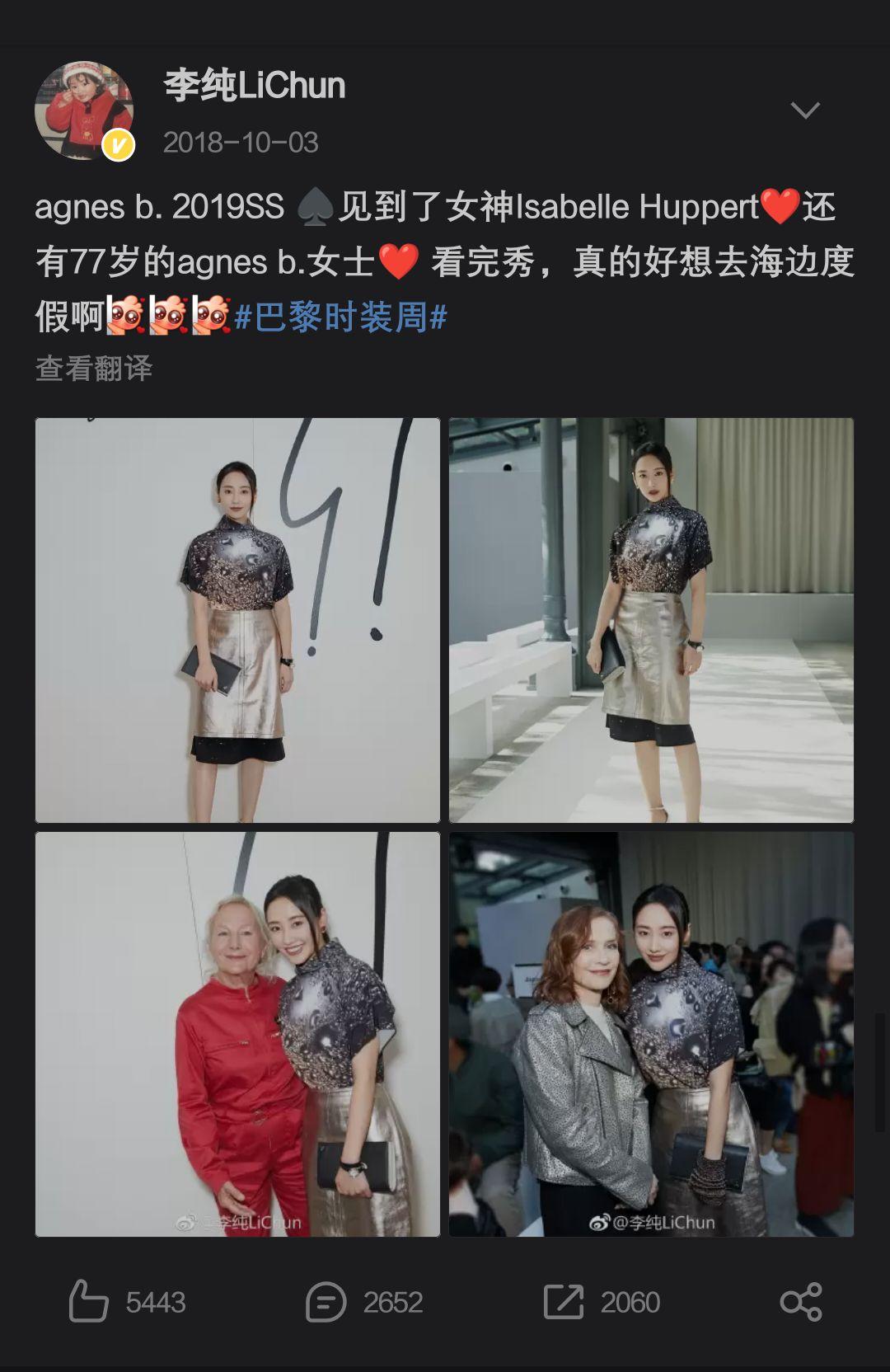 妈妈对儿子的爱的说说