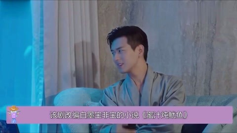 吴梦梦综艺节目