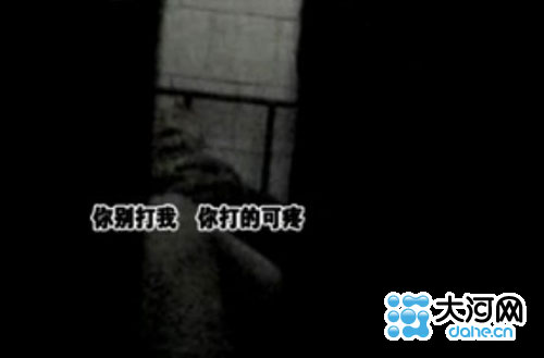 3d国漫动漫 二、漫动漫特效华丽