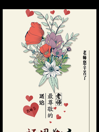 火影忍者本子 漫画 遵守中国法律法规和网络规范