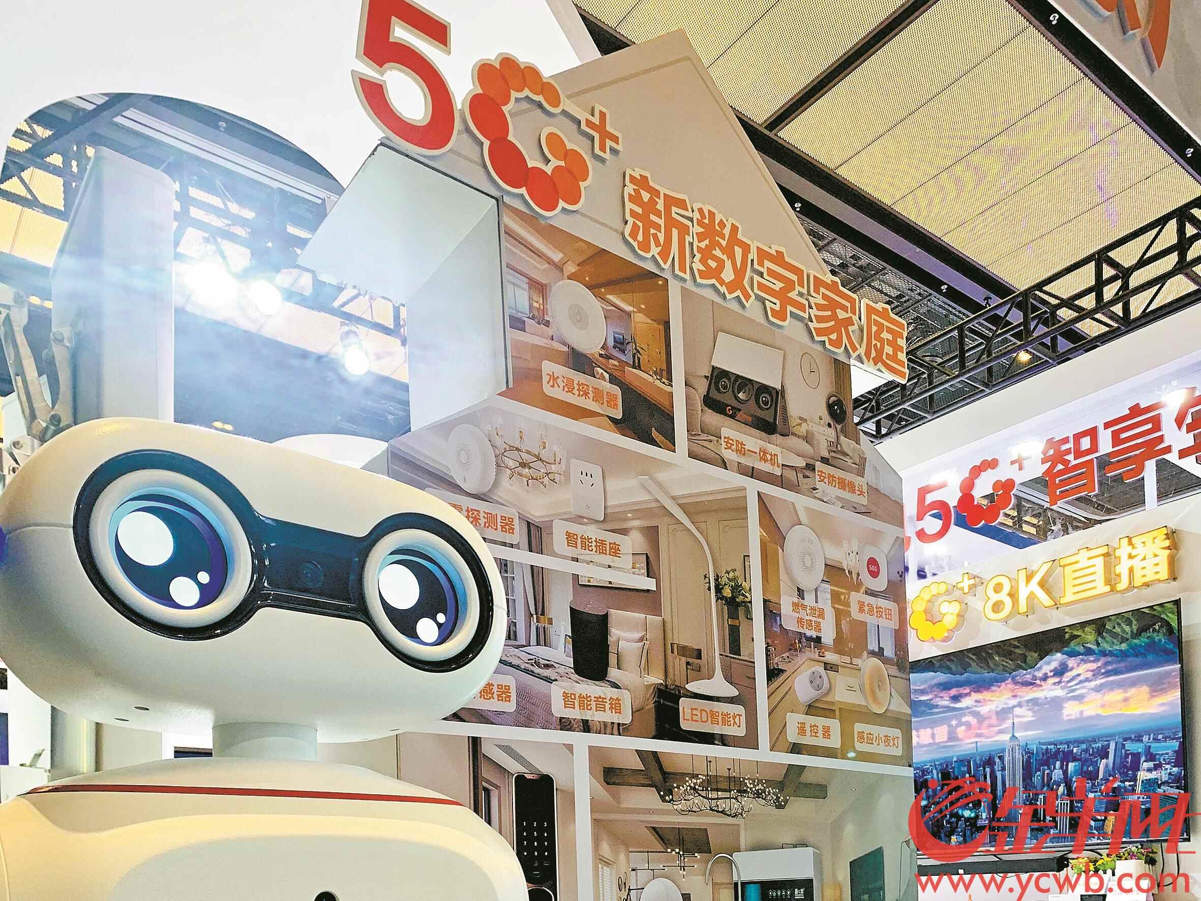 小黄鸭视频精品导航 创意广告和美学纪录片