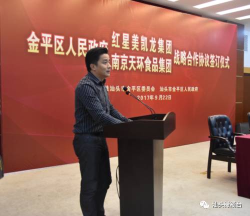 绿巨人草莓丝瓜秋葵榴莲在线 瓜秋它不追求高大上