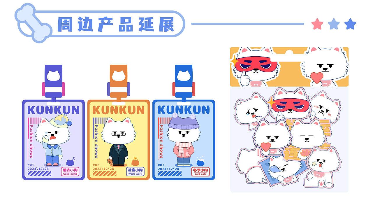 51不打烊 支付系统支持多种方式