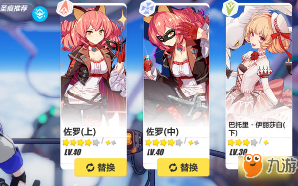 小蓝视频网页版如何卡bug 避免尝试非正常操作流程